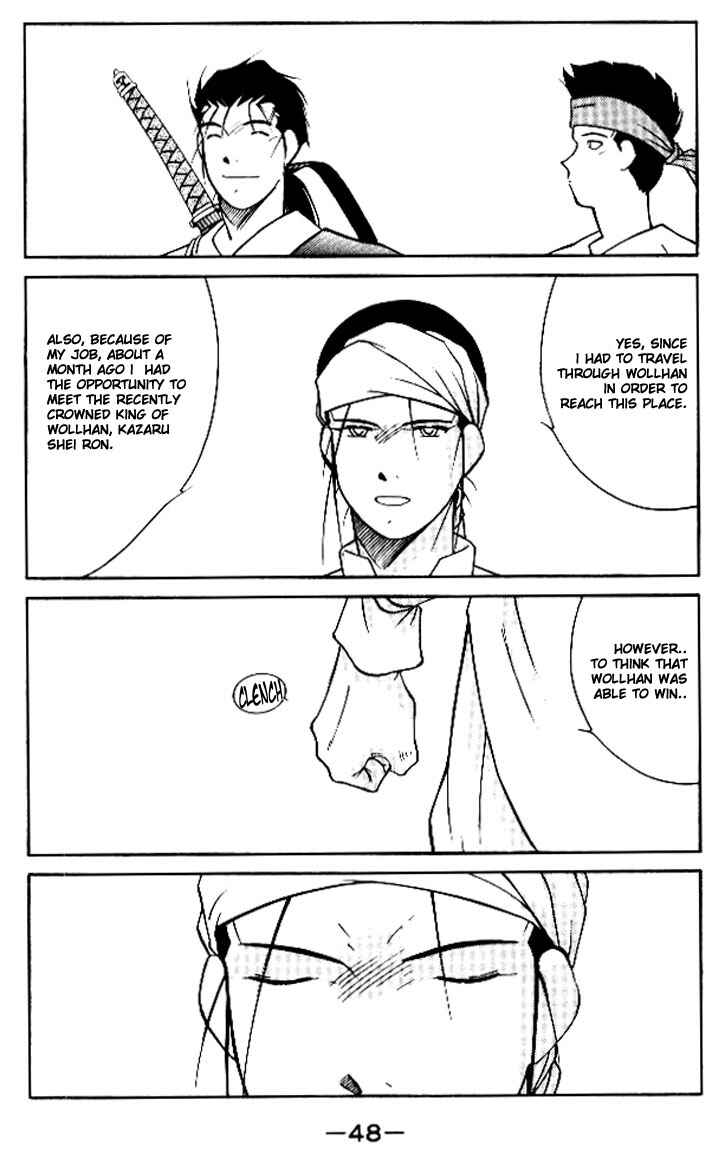 Page 49 Chapter 11 Tale of the Sea King