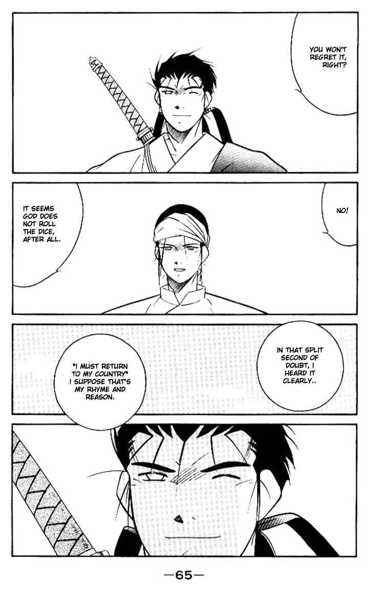 Page 66 Chapter 11 Tale of the Sea King