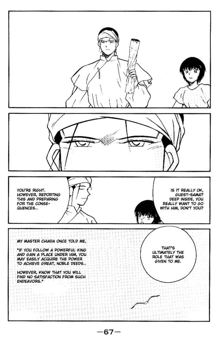 Page 68 Chapter 11 Tale of the Sea King
