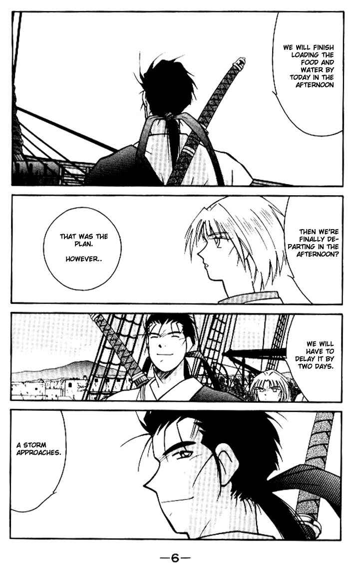 Page 7 Chapter 11 Tale of the Sea King