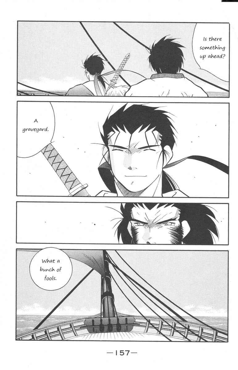 Page 18 Chapter 25 Tale of the Sea King