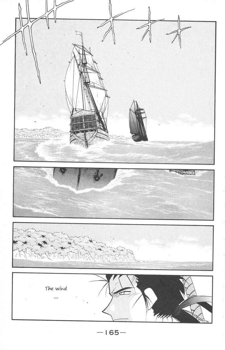 Page 26 Chapter 25 Tale of the Sea King