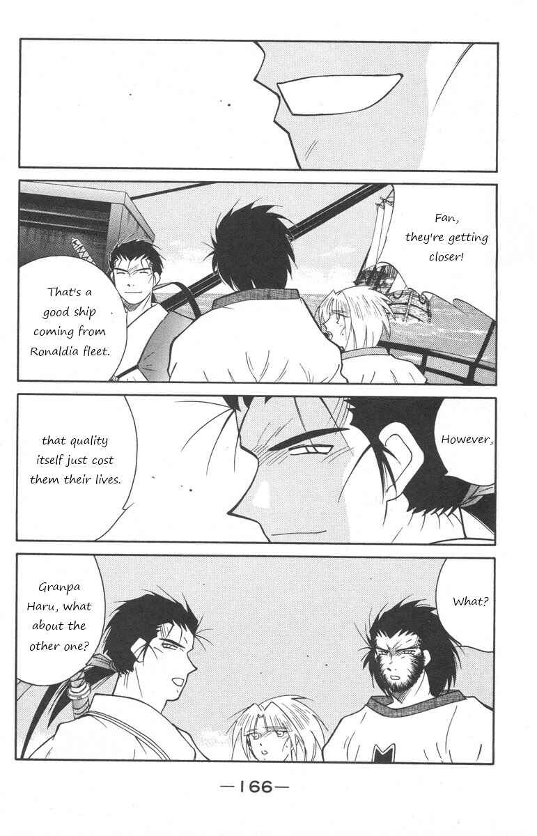 Page 27 Chapter 25 Tale of the Sea King