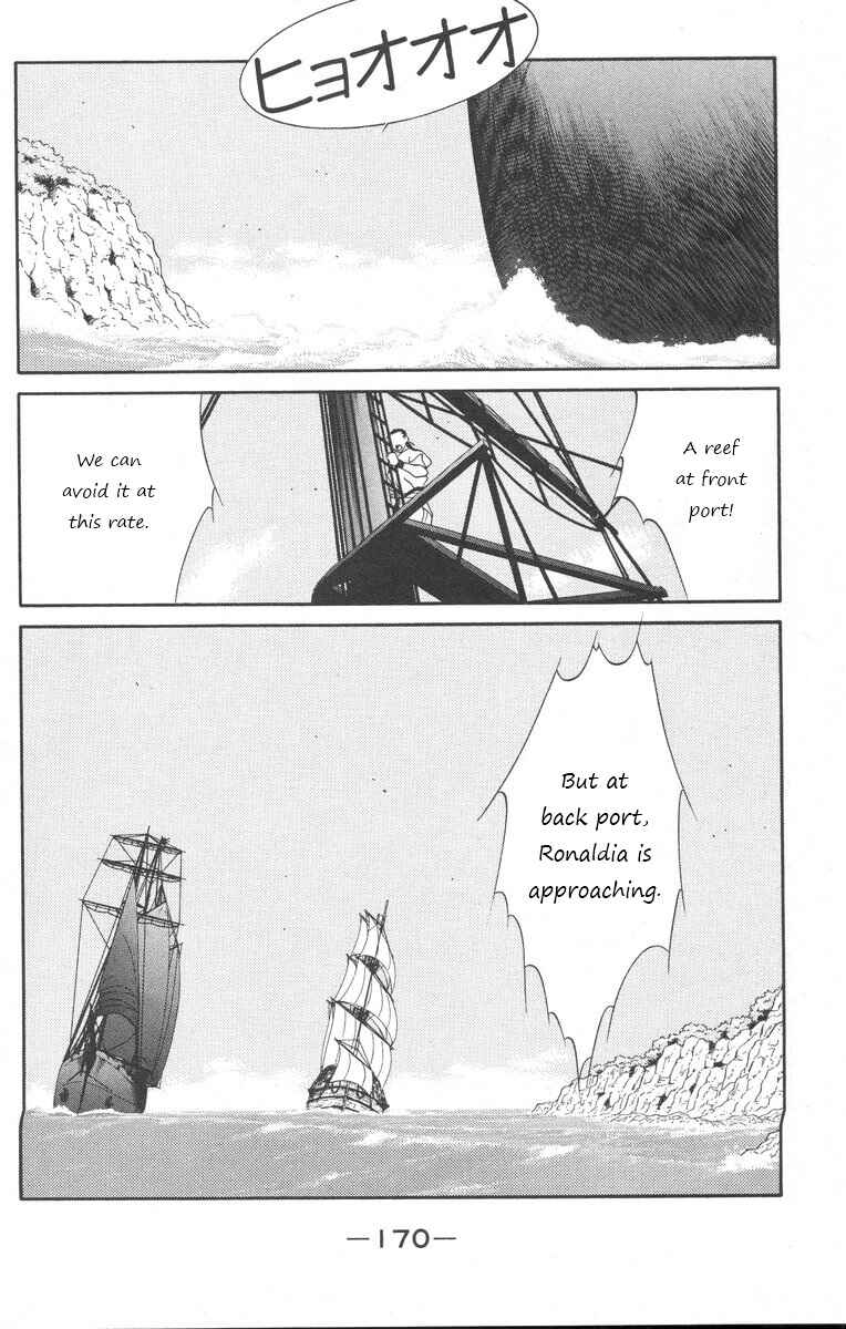 Page 30 Chapter 25 Tale of the Sea King
