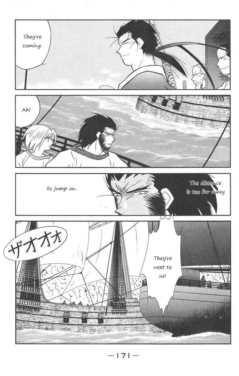 Page 31 Chapter 25 Tale of the Sea King