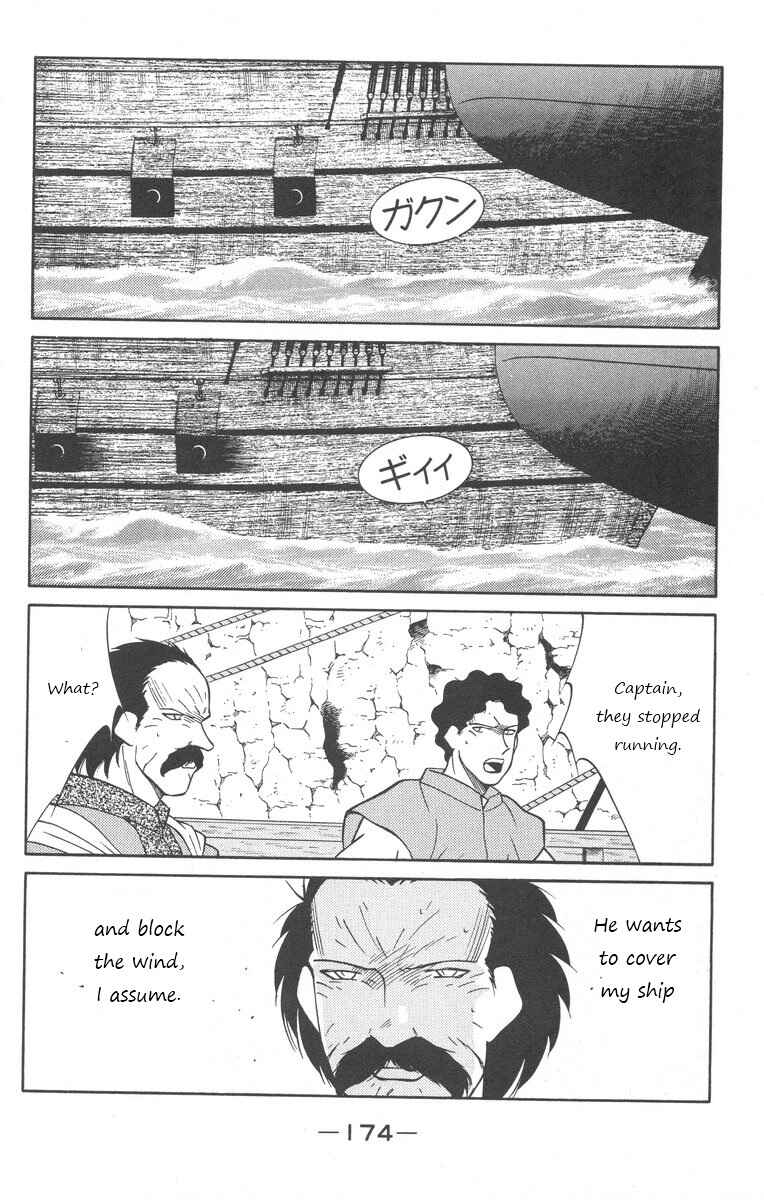 Page 34 Chapter 25 Tale of the Sea King