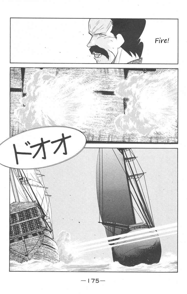Page 35 Chapter 25 Tale of the Sea King