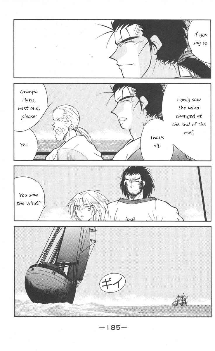 Page 44 Chapter 25 Tale of the Sea King