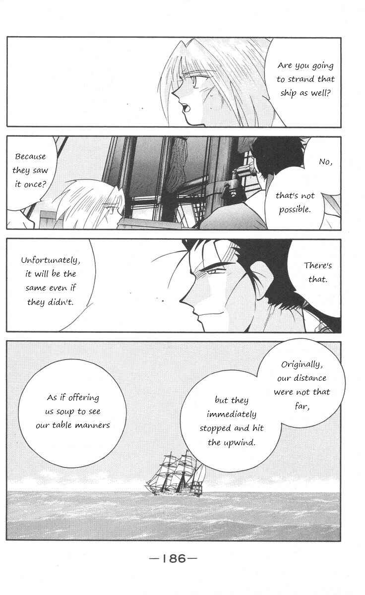 Page 45 Chapter 25 Tale of the Sea King