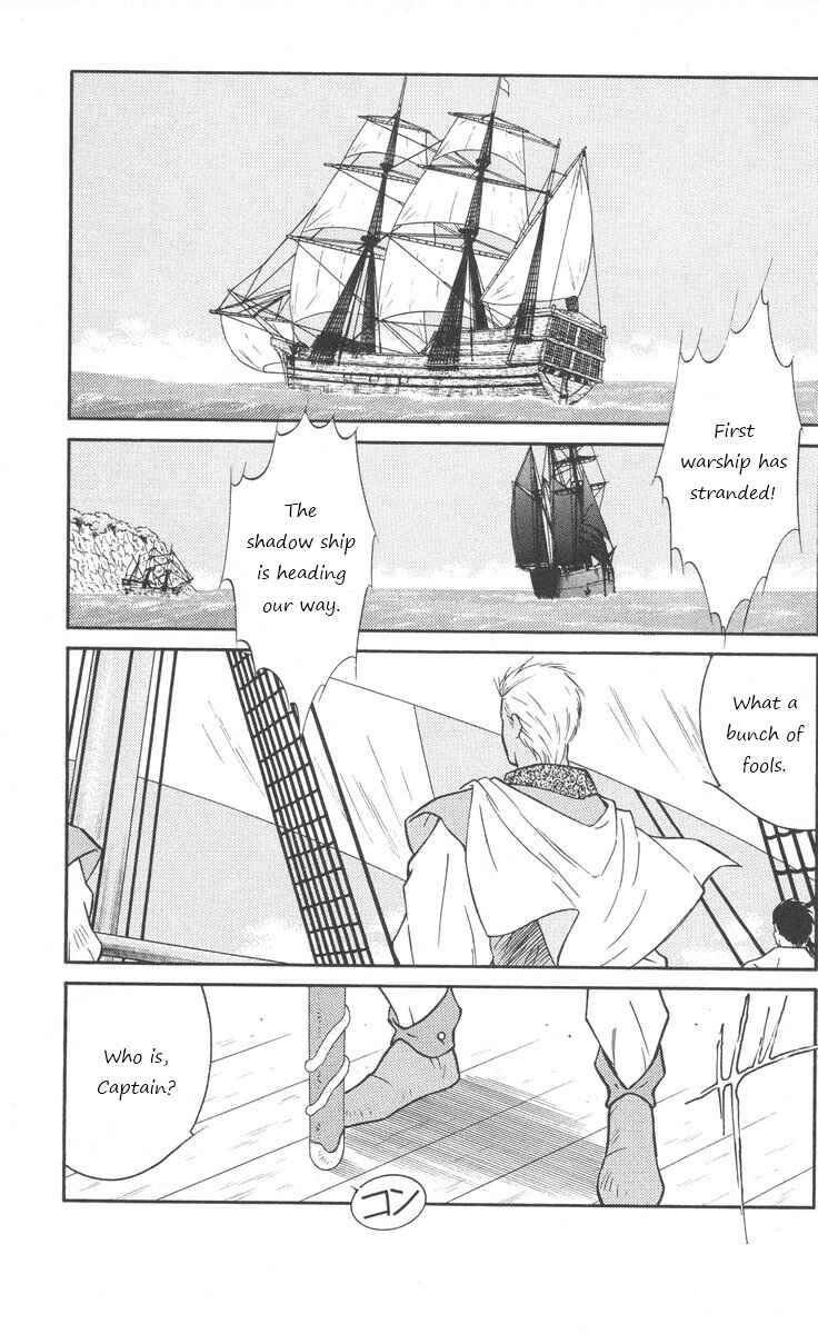 Page 46 Chapter 25 Tale of the Sea King