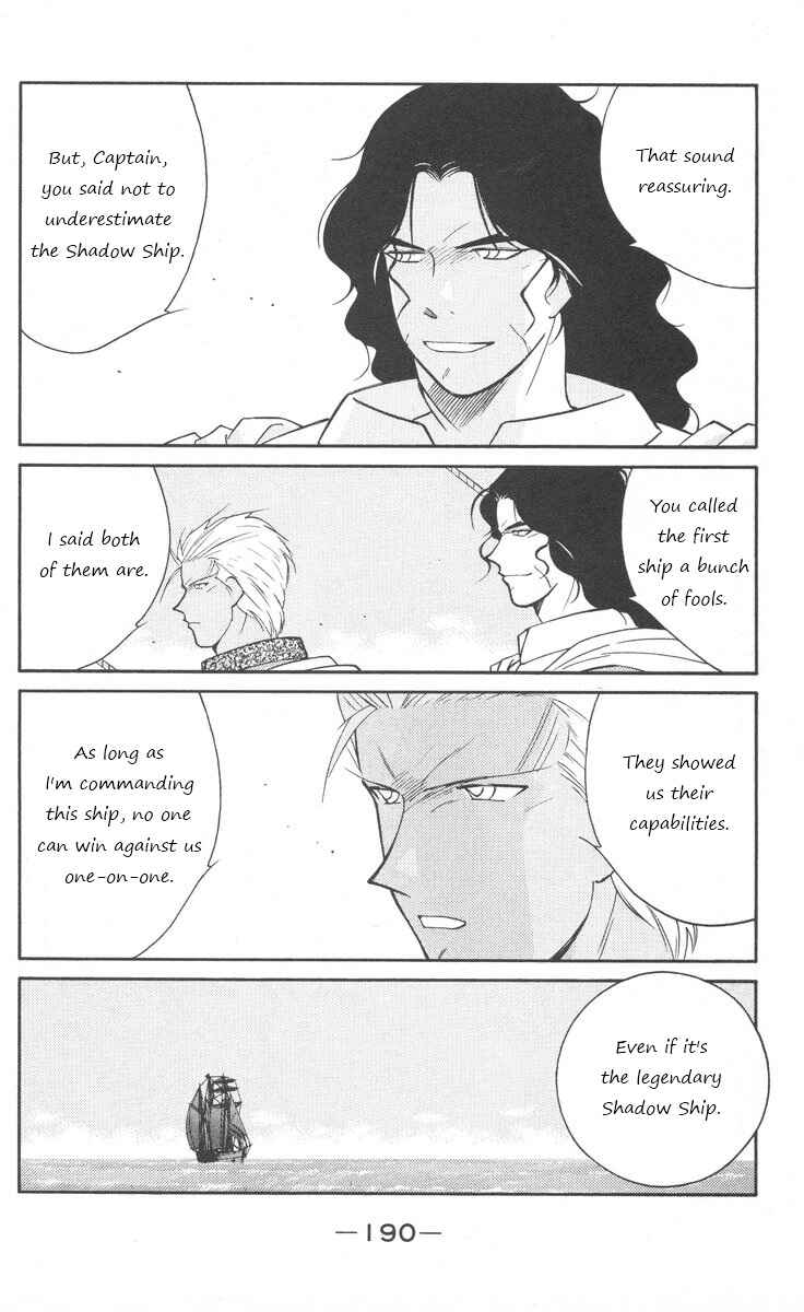 Page 49 Chapter 25 Tale of the Sea King