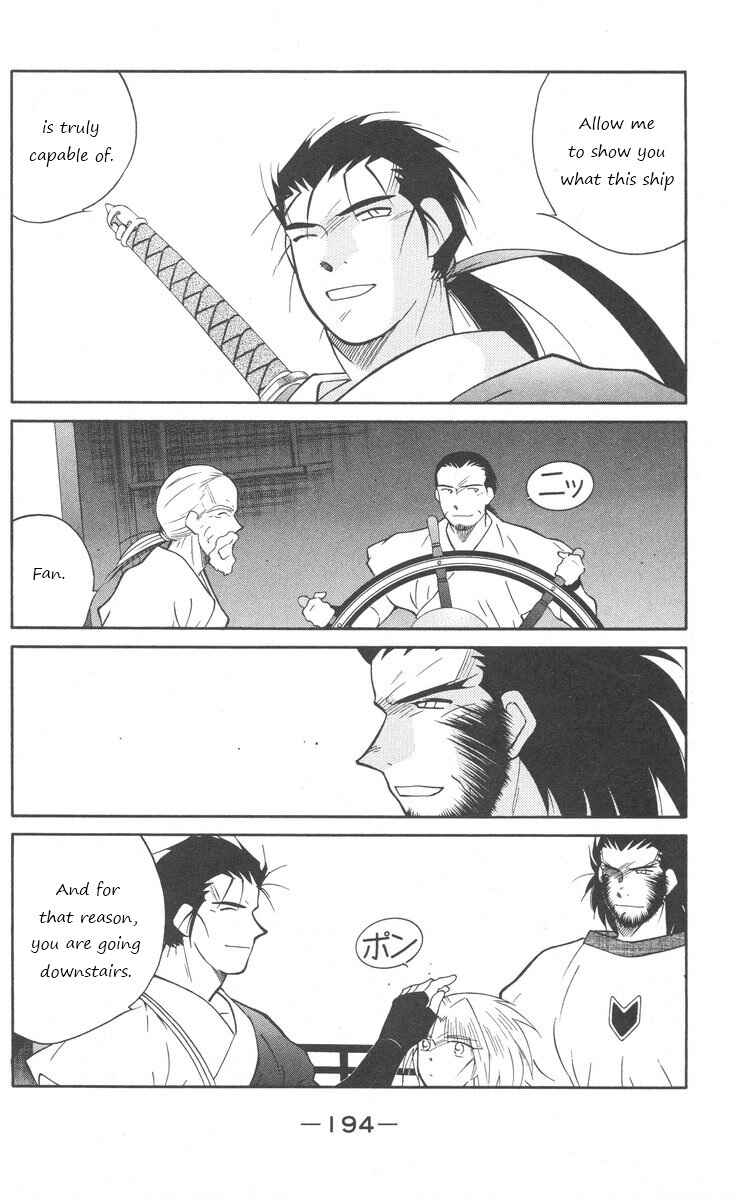 Page 53 Chapter 25 Tale of the Sea King