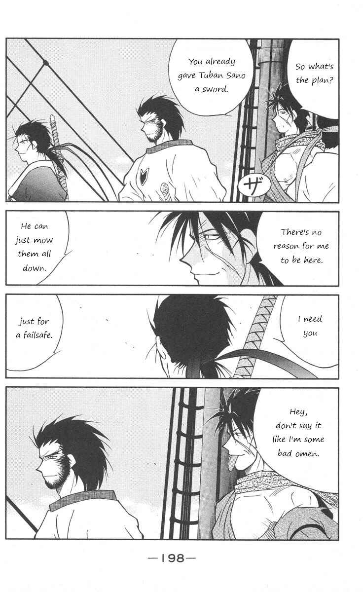 Page 57 Chapter 25 Tale of the Sea King