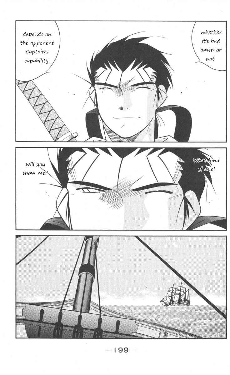 Page 58 Chapter 25 Tale of the Sea King