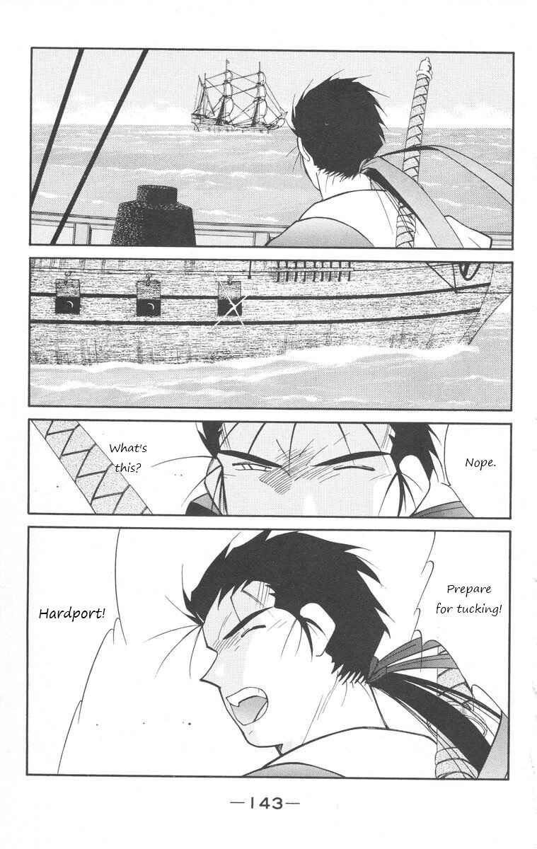 Page 6 Chapter 25 Tale of the Sea King