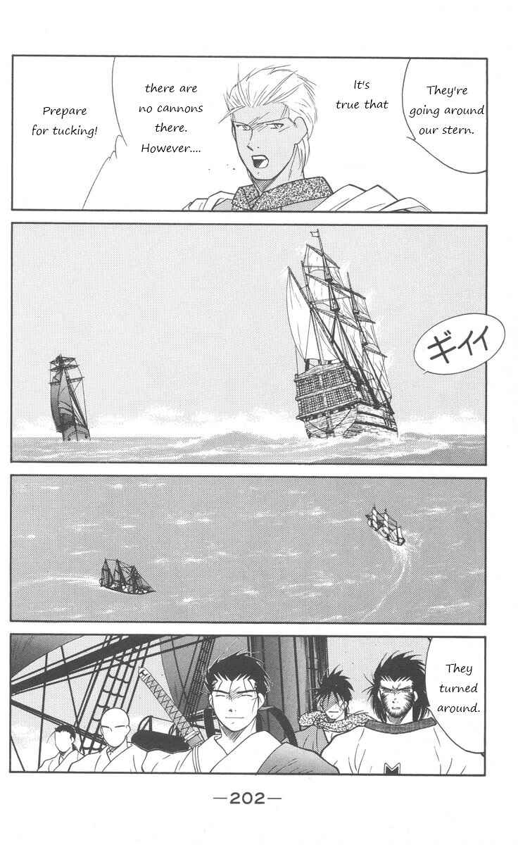 Page 61 Chapter 25 Tale of the Sea King