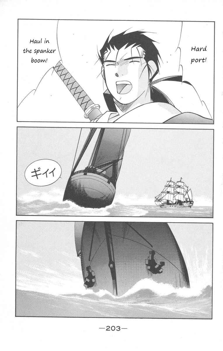 Page 62 Chapter 25 Tale of the Sea King