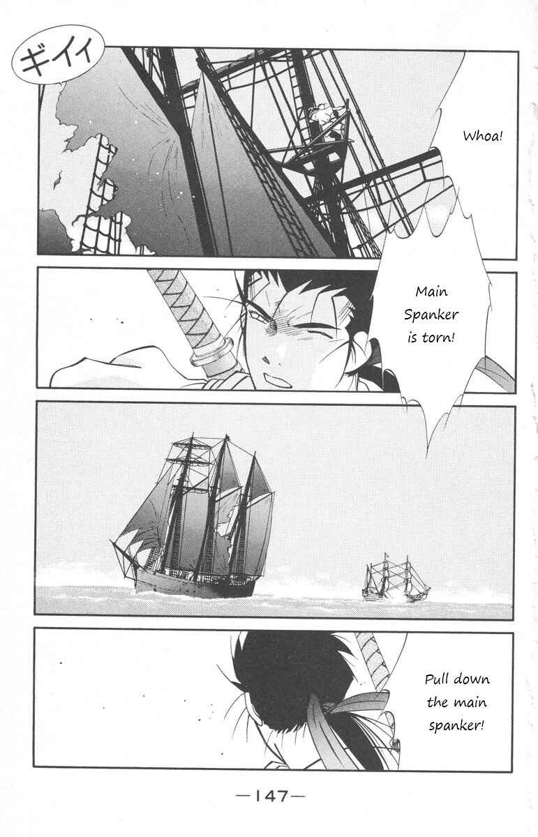 Page 9 Chapter 25 Tale of the Sea King