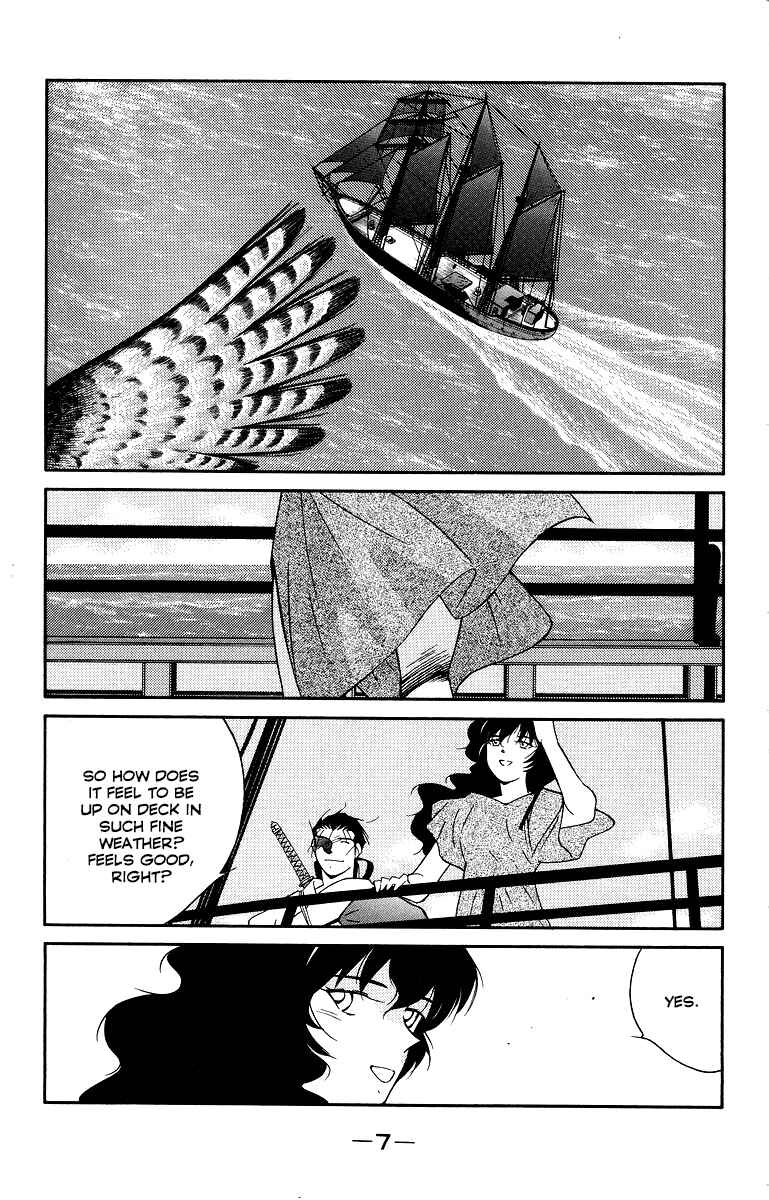 Page 11 Chapter 32 Tale of the Sea King
