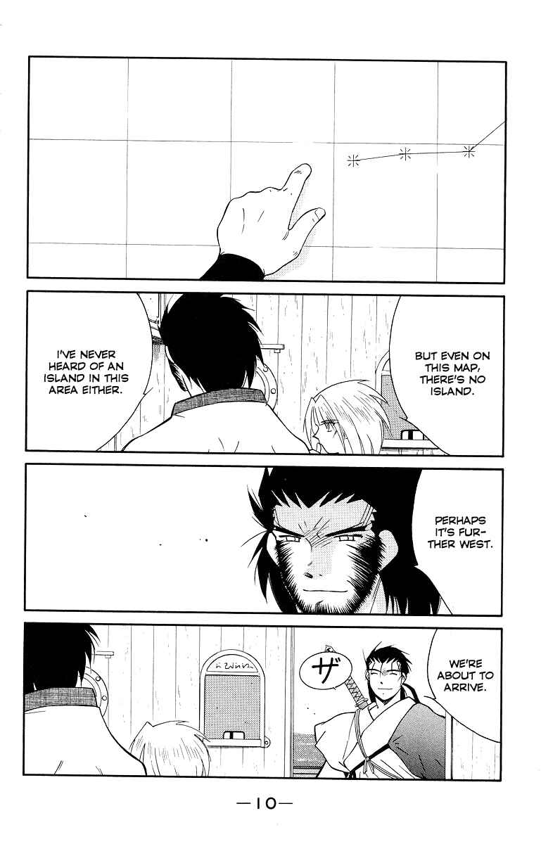 Page 14 Chapter 32 Tale of the Sea King