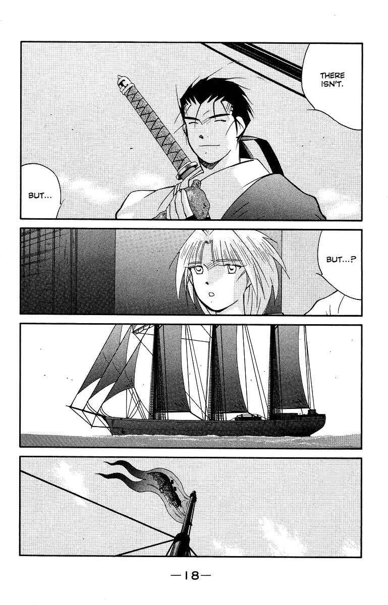 Page 22 Chapter 32 Tale of the Sea King
