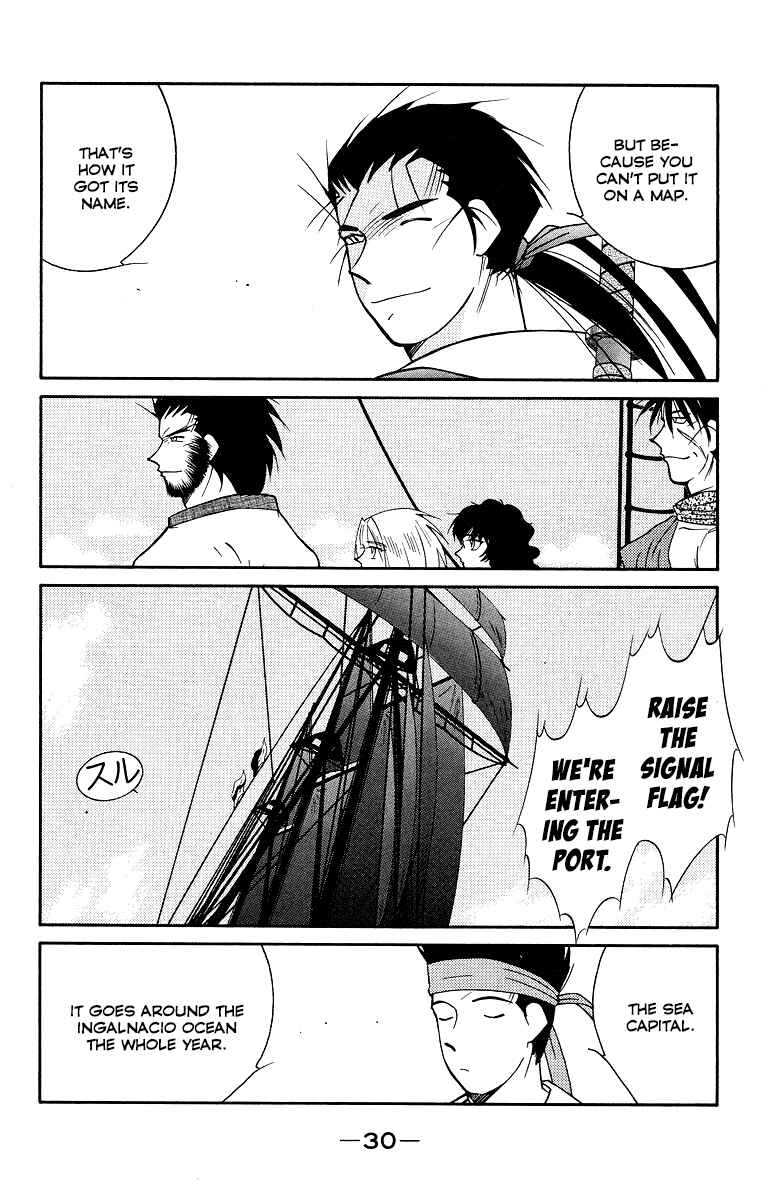 Page 34 Chapter 32 Tale of the Sea King