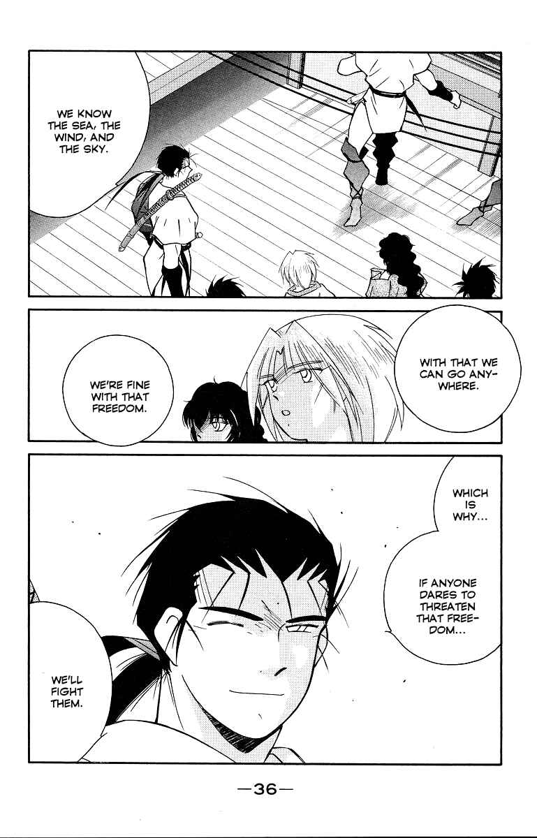 Page 40 Chapter 32 Tale of the Sea King