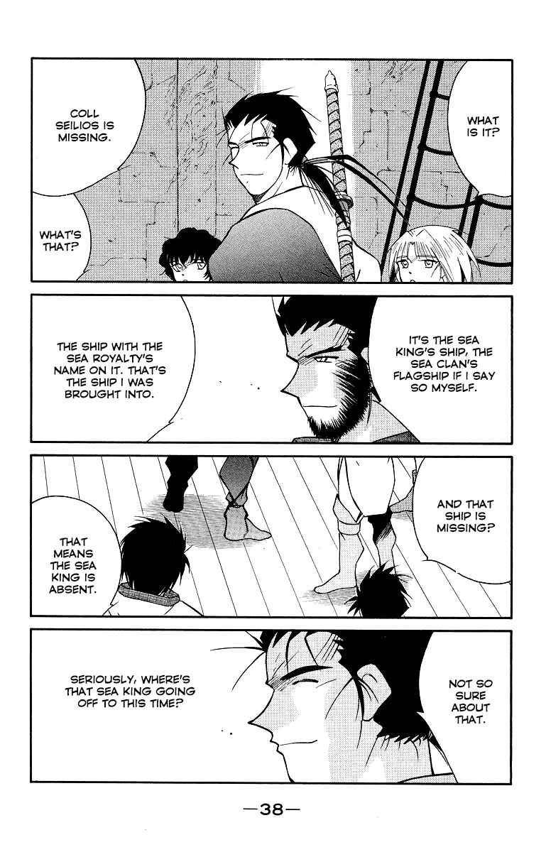 Page 42 Chapter 32 Tale of the Sea King