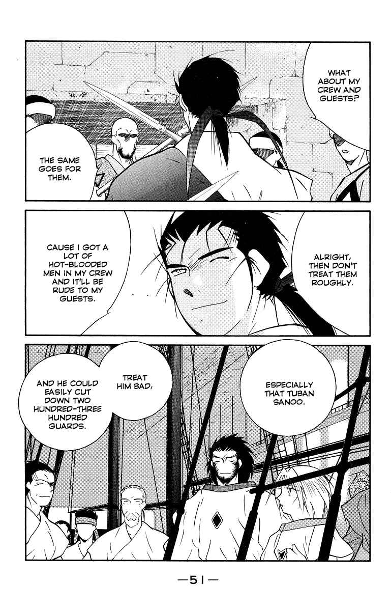 Page 55 Chapter 32 Tale of the Sea King