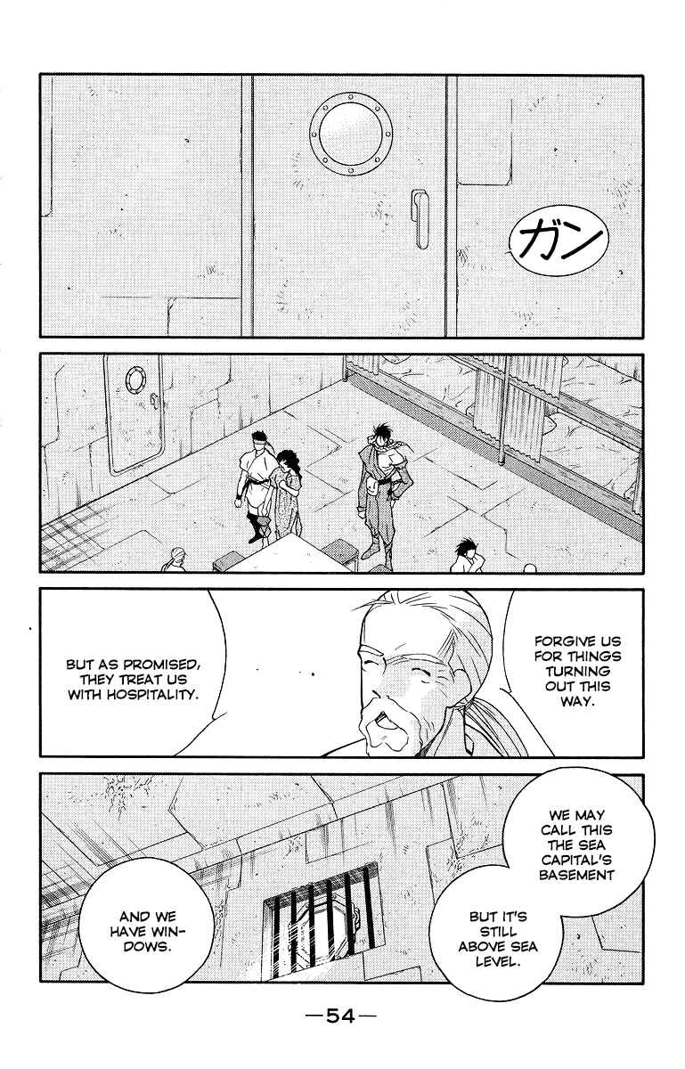 Page 58 Chapter 32 Tale of the Sea King