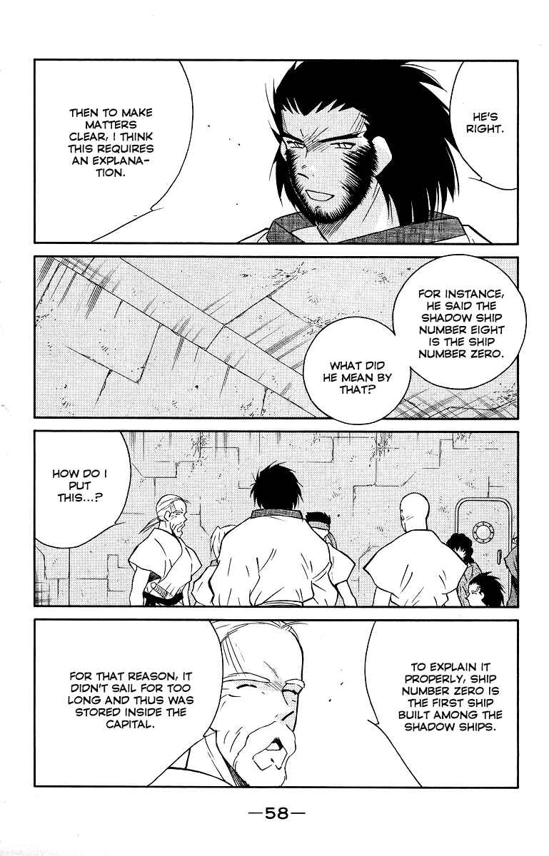 Page 62 Chapter 32 Tale of the Sea King