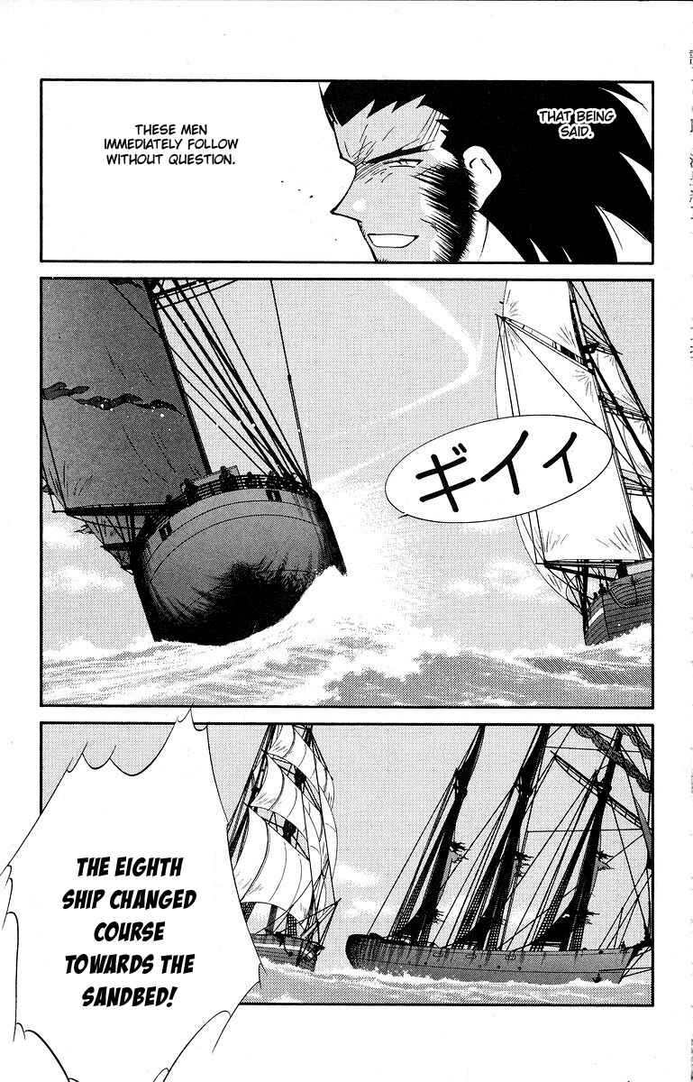 Page 17 Chapter 40 Tale of the Sea King