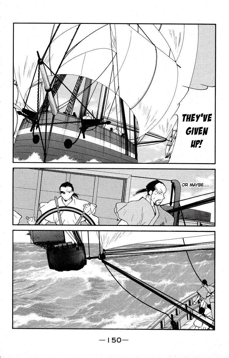 Page 18 Chapter 40 Tale of the Sea King