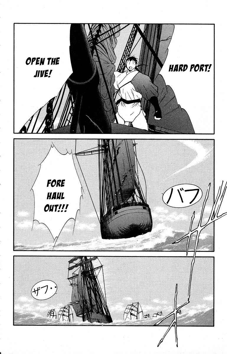 Page 22 Chapter 40 Tale of the Sea King