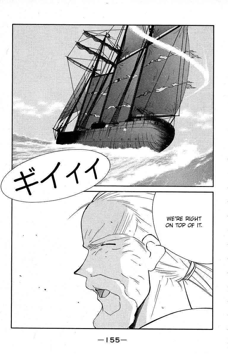 Page 23 Chapter 40 Tale of the Sea King