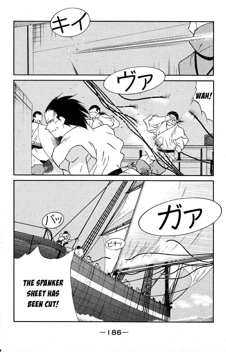 Page 52 Chapter 40 Tale of the Sea King
