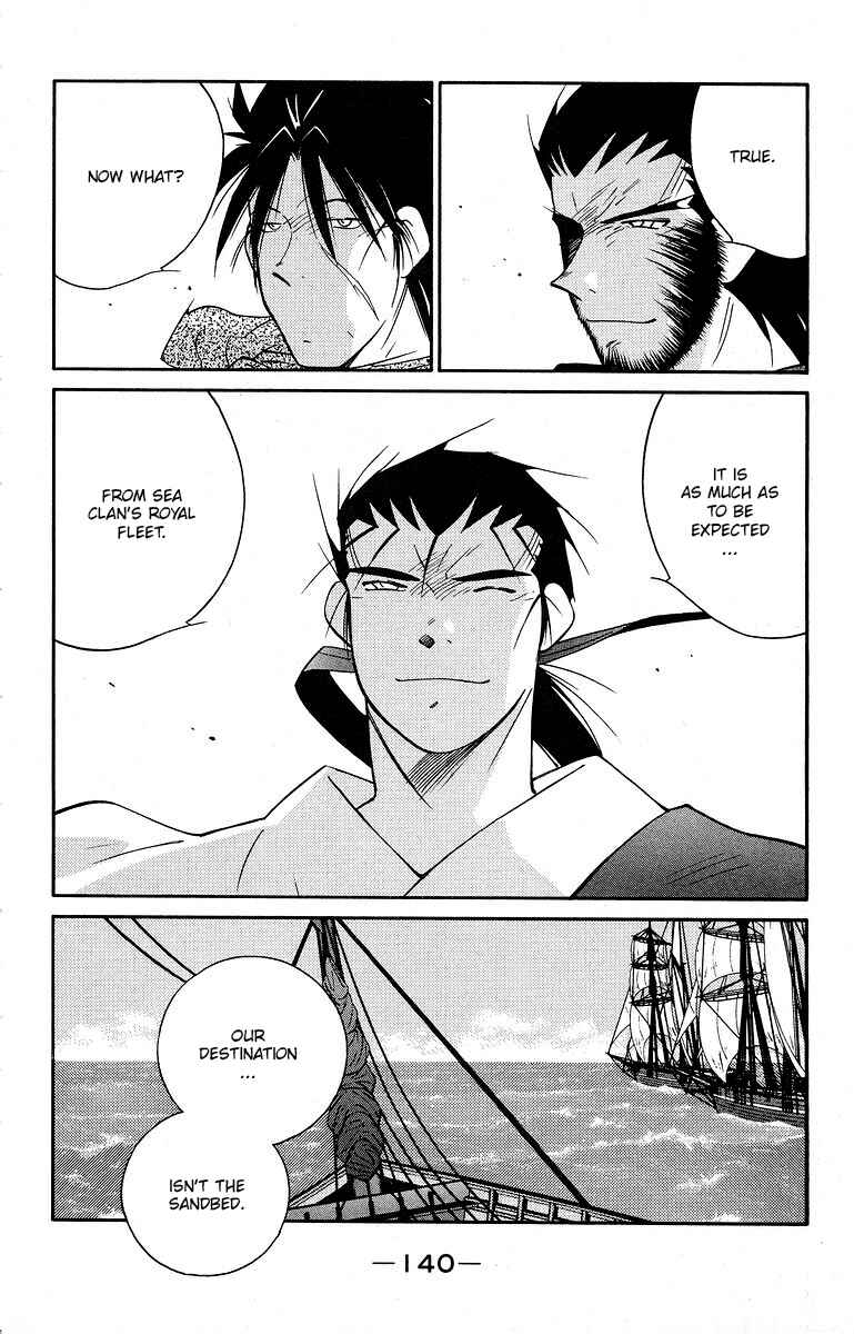Page 8 Chapter 40 Tale of the Sea King
