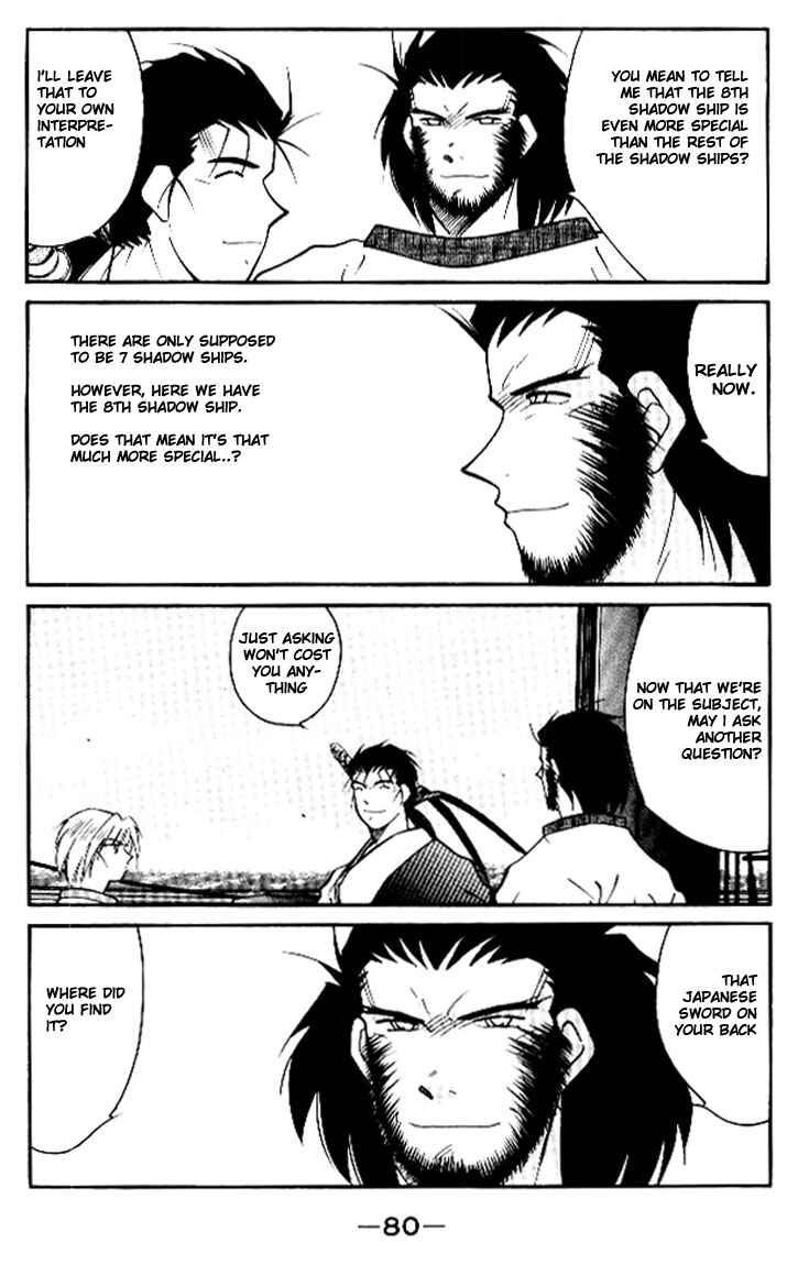 Page 10 Chapter 12 Tale of the Sea King