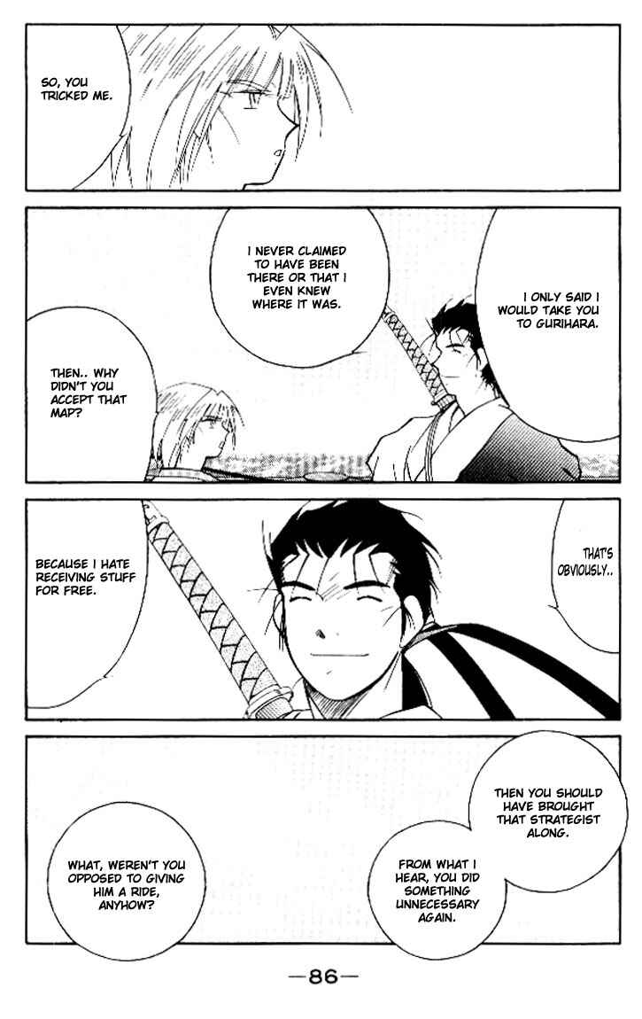 Page 16 Chapter 12 Tale of the Sea King