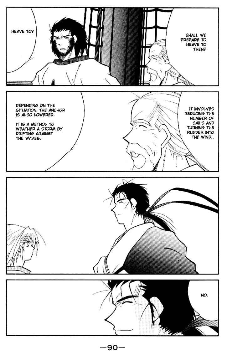Page 20 Chapter 12 Tale of the Sea King