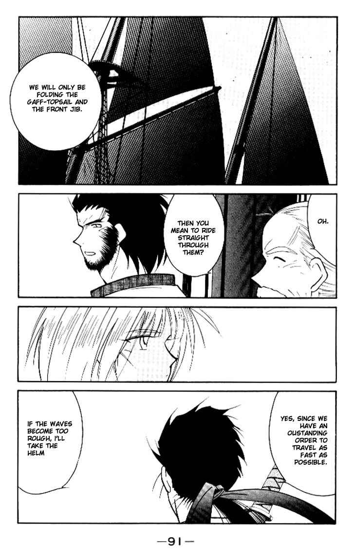 Page 21 Chapter 12 Tale of the Sea King