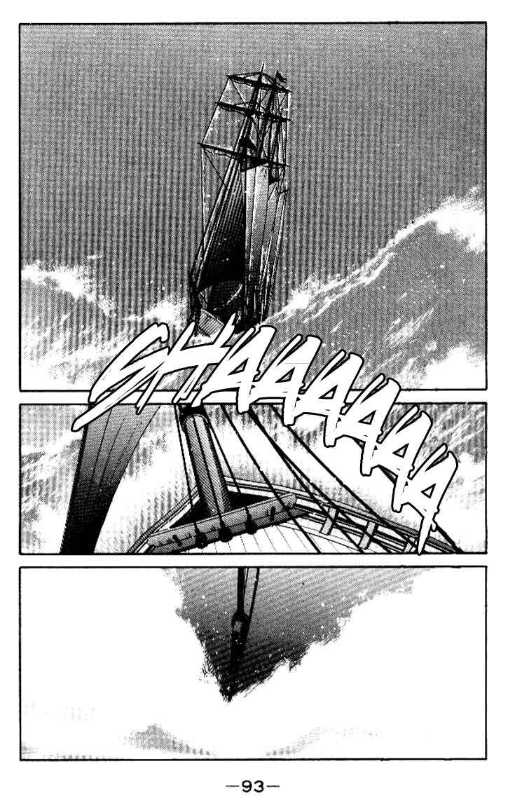 Page 23 Chapter 12 Tale of the Sea King