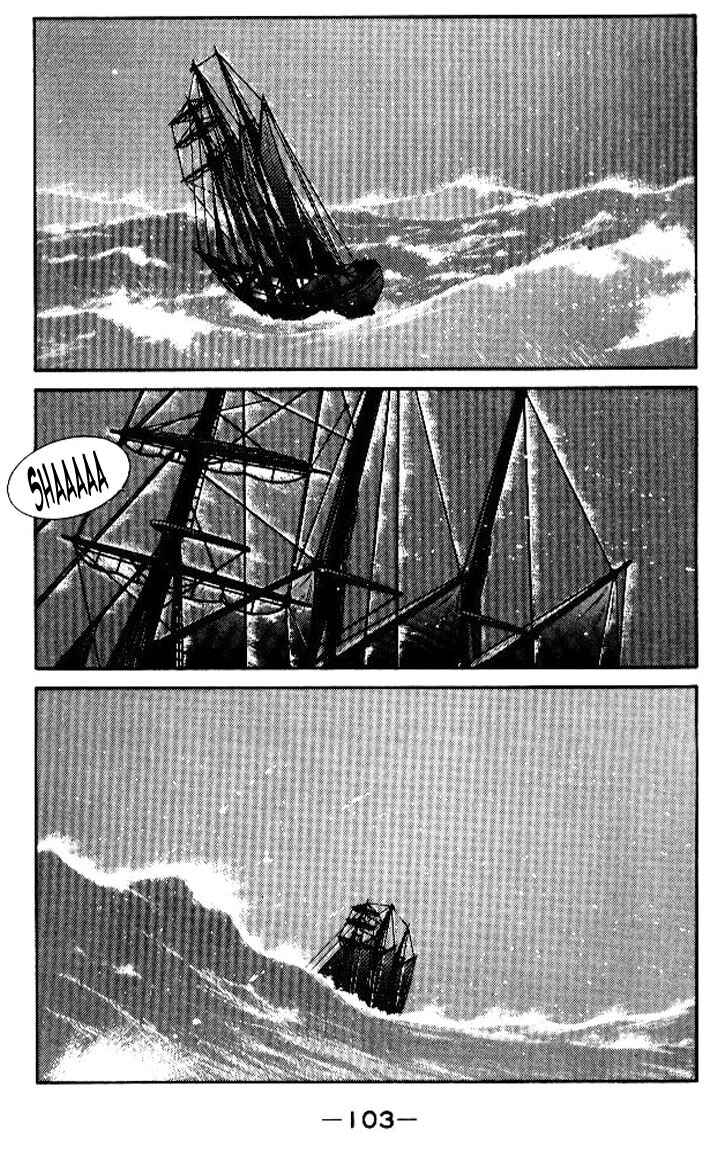 Page 33 Chapter 12 Tale of the Sea King