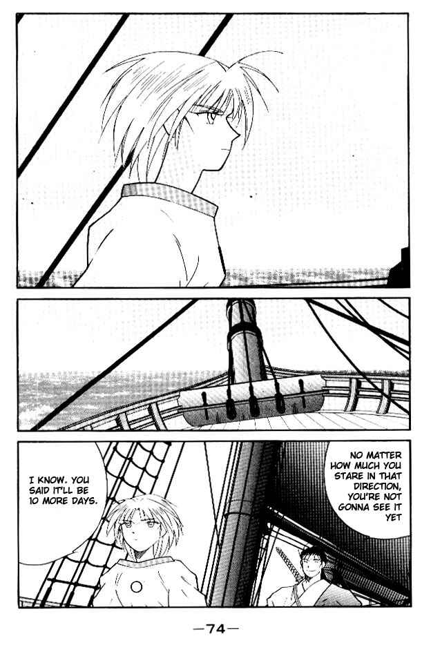 Page 4 Chapter 12 Tale of the Sea King