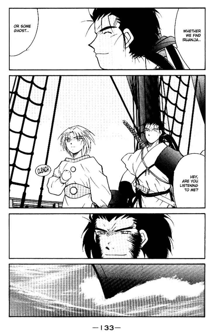 Page 61 Chapter 12 Tale of the Sea King