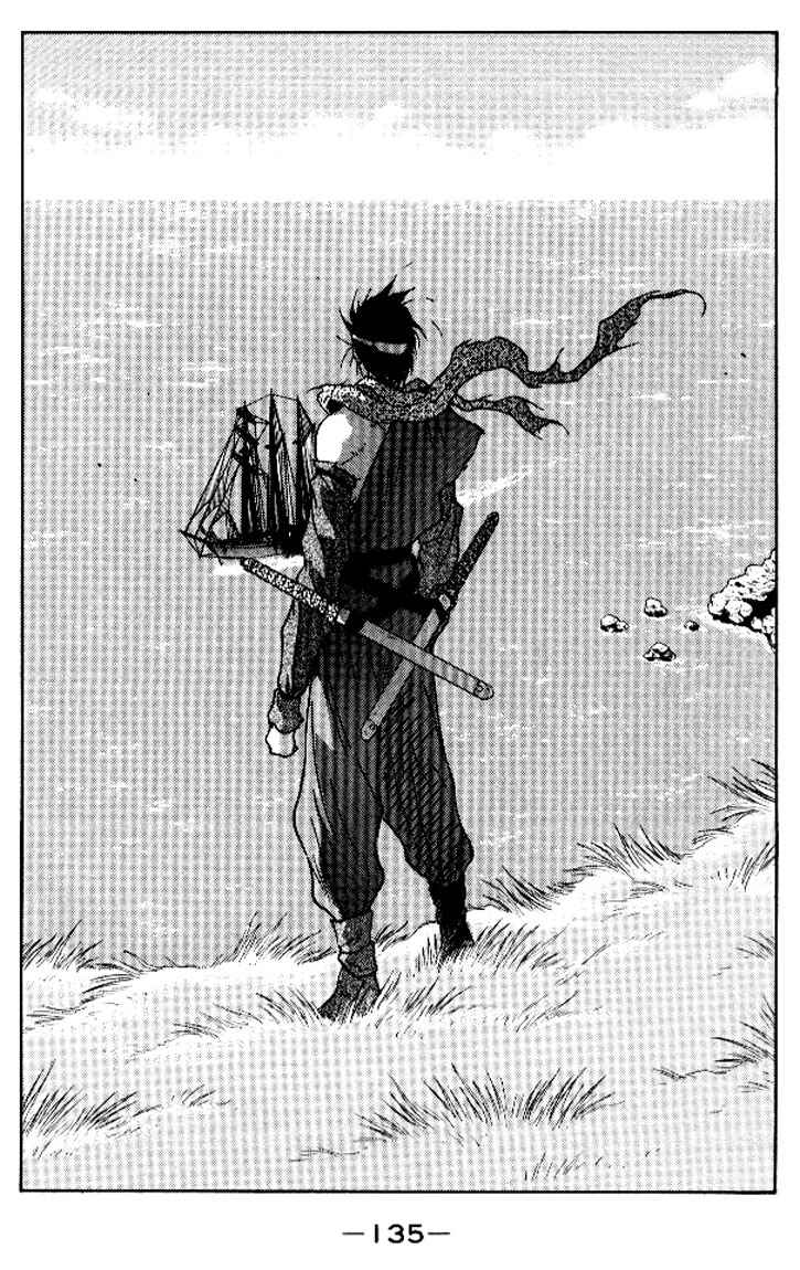 Page 63 Chapter 12 Tale of the Sea King