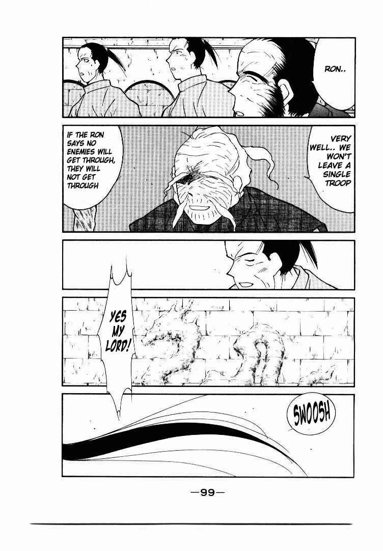 Page 35 Chapter 6 Tale of the Sea King
