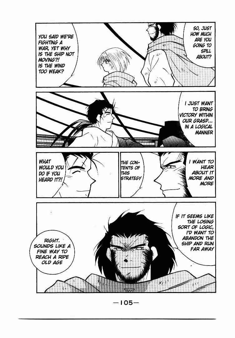 Page 40 Chapter 6 Tale of the Sea King