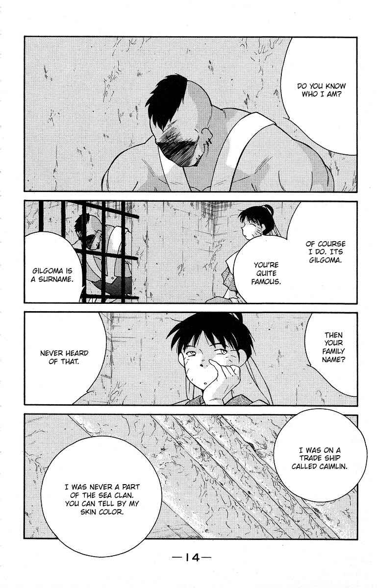 Page 18 Chapter 38 Tale of the Sea King
