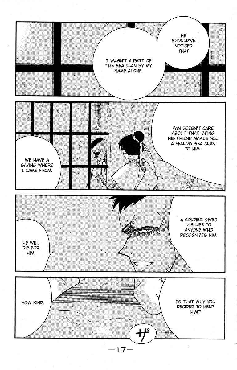 Page 21 Chapter 38 Tale of the Sea King